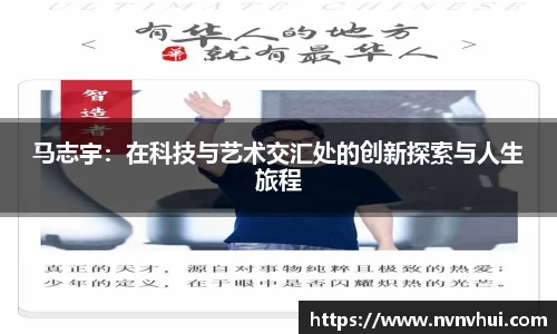风云体育官网版