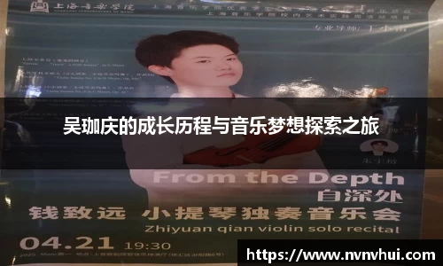 风云体育官网入口