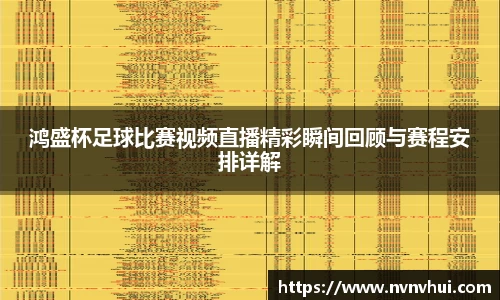 风云体育官网入口