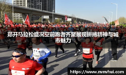 风云体育官网版