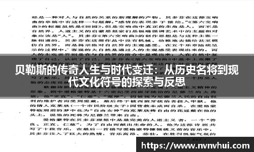 风云体育最新地址