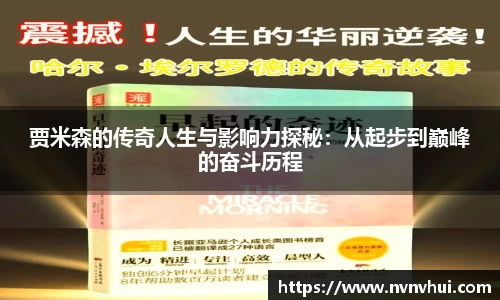 风云体育官网入口