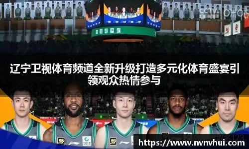 风云体育官网版