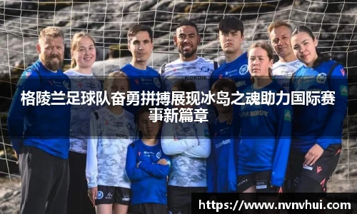 风云体育手机网页版登录
