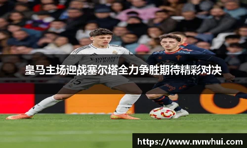 风云体育手机网页版登录