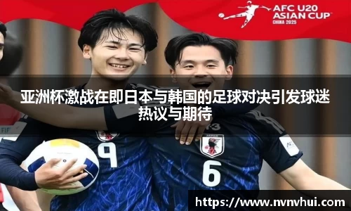 风云体育手机网页版登录