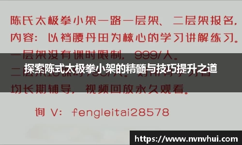 风云体育官网版
