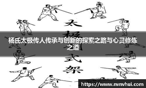 风云体育手机网页版登录
