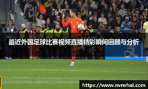 风云体育手机网页版登录