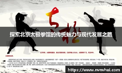 风云体育最新地址