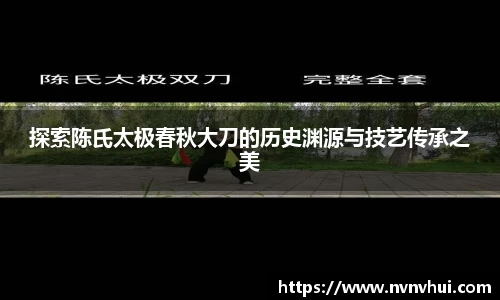 风云体育手机网页版登录