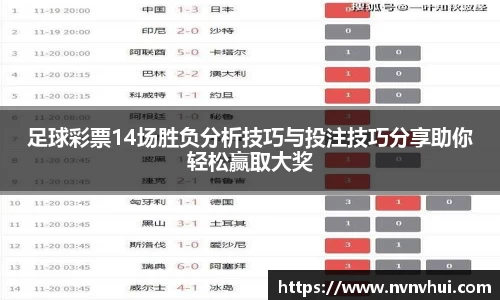风云体育最新地址