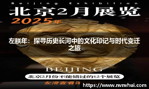 风云体育手机网页版登录