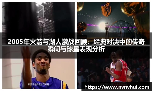 风云体育官网版