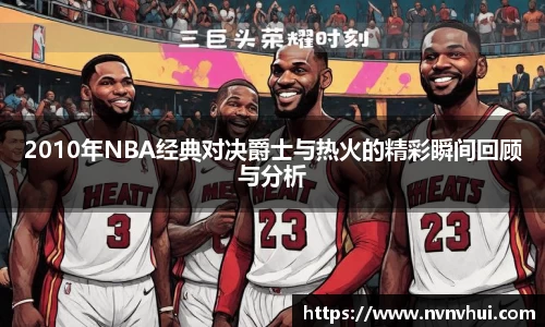 风云体育官网版