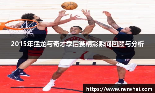 风云体育手机网页版登录