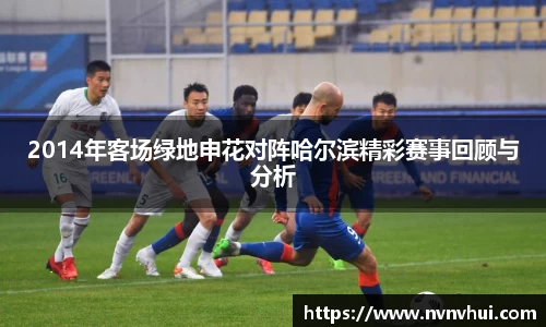 风云体育官网版