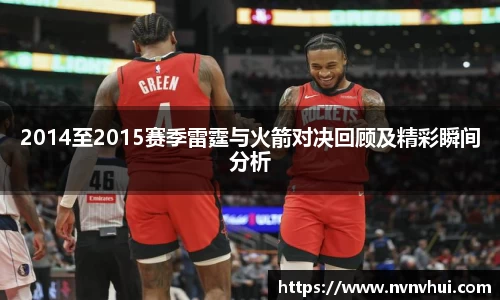 风云体育最新地址