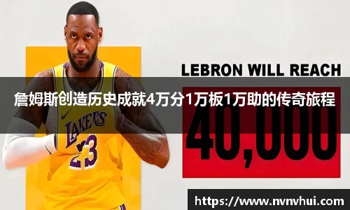 风云体育最新地址