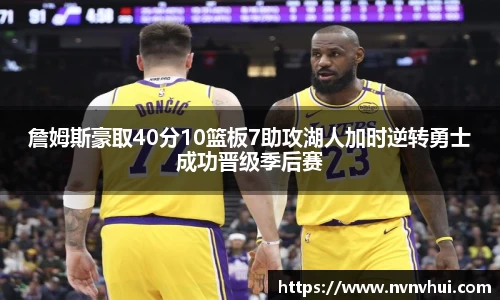 风云体育官网入口