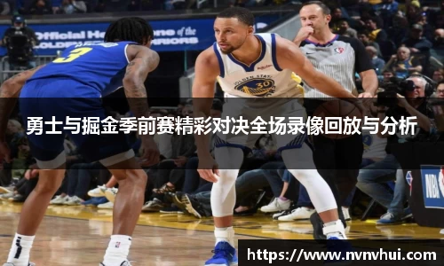 风云体育官网版