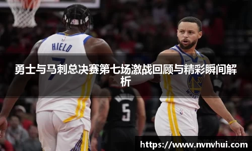 风云体育手机网页版登录