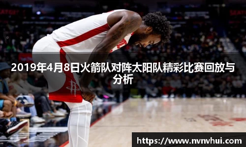 风云体育手机网页版登录