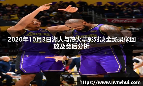 风云体育官网版