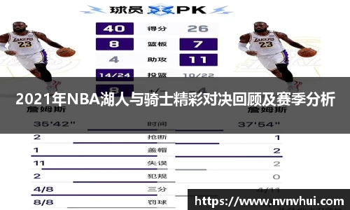 风云体育最新地址