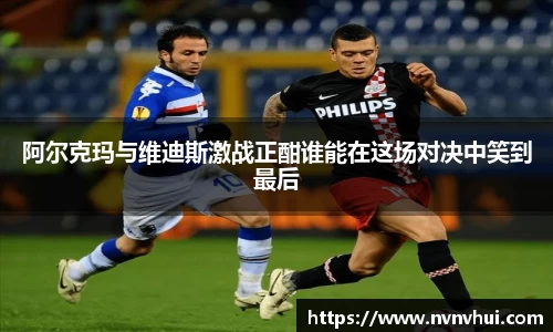 风云体育官网入口