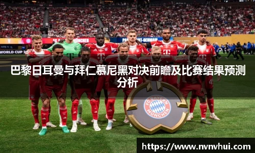 风云体育手机网页版登录