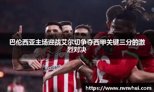 风云体育手机网页版登录