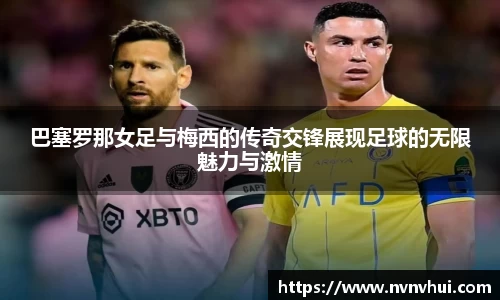 风云体育最新地址