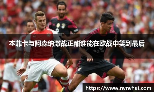 风云体育官网版