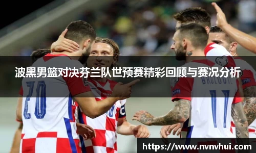 风云体育官网版