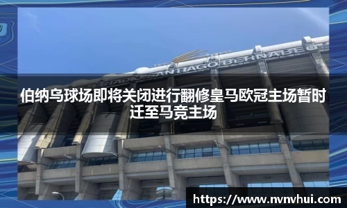 风云体育最新地址