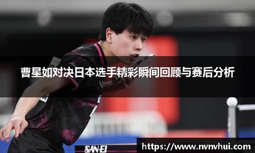 风云体育官网版