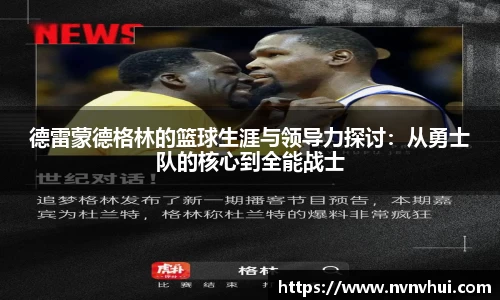 风云体育官网版