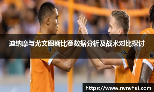 风云体育手机网页版登录