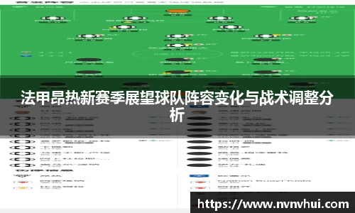 风云体育官网版