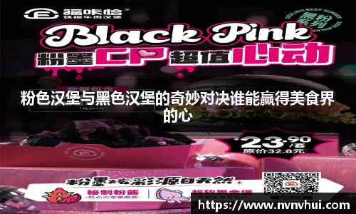 风云体育手机网页版登录