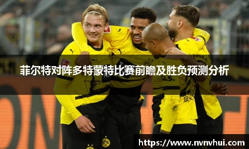 风云体育官网版