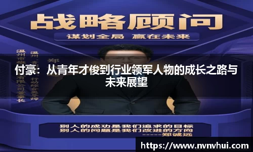 风云体育最新地址