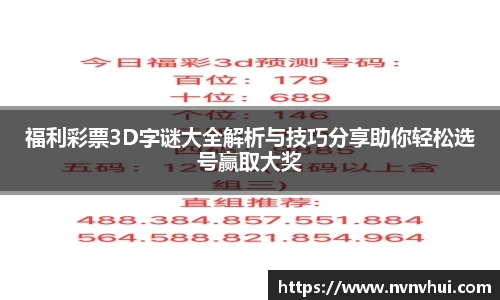 风云体育官网入口