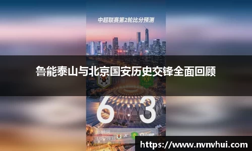 风云体育官网版