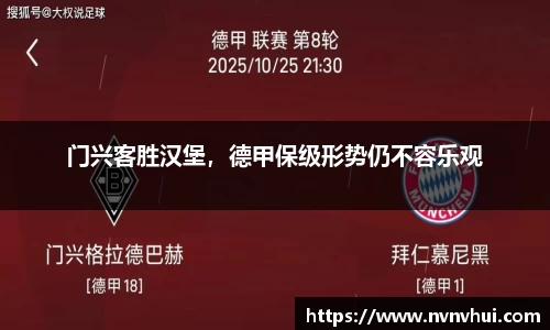 风云体育官网版